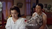 平凡岁月:李大宝还想上床睡,媳妇不乐意,耗子那么多啊?第1集平凡岁月:李大宝还想上床睡,媳妇不乐意,耗子那么多啊?片花完整版视频在线观看...