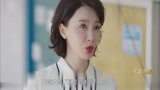 完美关系：佟丽娅被爱情灌醉，黄轩生气，发脾气让她当司机