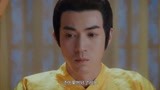 手可摘星辰：历夏床上百思不解，皇上肆意讨好公主，两人误会加深