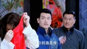 活色生香:李易峰男扮女装,一个劲儿朝爹抛媚眼,老爹这惊恐眼神第1集活色生香:李易峰男扮女装,一个劲儿朝爹抛媚眼,老爹这惊恐眼神片花完整版视...