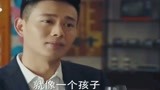 完美关系：馨予疯狂追求卫哲，丽娅不甘示弱，深夜撒娇求抱抱