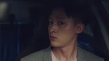 《完美关系》事情有点怪？路易斯一句话命中红心