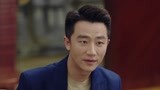 《完美关系》乔云龙有眼光？卫哲一番话让人下不来台