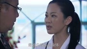 带泪梨花:公司出现状况,美女秘书安慰董事长,董事长欲求不满第1集带泪梨花:公司出现状况,美女秘书安慰董事长,董事长欲求不满片花完整版视频在...