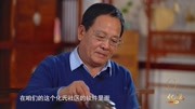 《化说》第23期 水库该被私人承包吗体育高清正版视频在线观看–爱奇艺