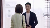 《完美关系》卫哲心虚不敢面对现实？江达琳要戳破窗户纸