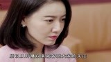 完美关系：公司机密被谭新凯偷走，陈数当众发飙骂达琳