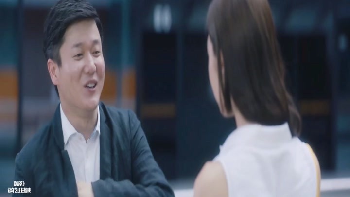 情圣:肖央加女神微信,女神一开口就问:你骚还是我骚?