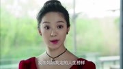 继承人:老妈教育汤静,夸得都是汤宁,大人口中别人家的孩子!第1集继承人:老妈教育汤静,夸得都是汤宁,大人口中别人家的孩子!片花完整版视频在...