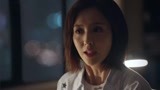 《完美关系》卫哲不是爽约的人？江达琳一句话吓坏路易斯
