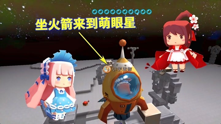 萌虎妹子