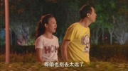 10之前马丽出演喜剧搞笑片,颜值爆表,不信你们自己看!第1集10之前马丽出演喜剧搞笑片,颜值爆表,不信你们自己看!片花完整版视频在线观看爱奇艺