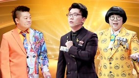 Watch the latest I CAN I BB (Season 5) 2018-12-08 (2018) online with English subtitle for free English Subtitle