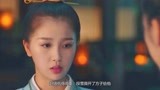 少主且慢行：百方县发生瘟疫，赵错昏迷不醒，三七崩溃查真相！