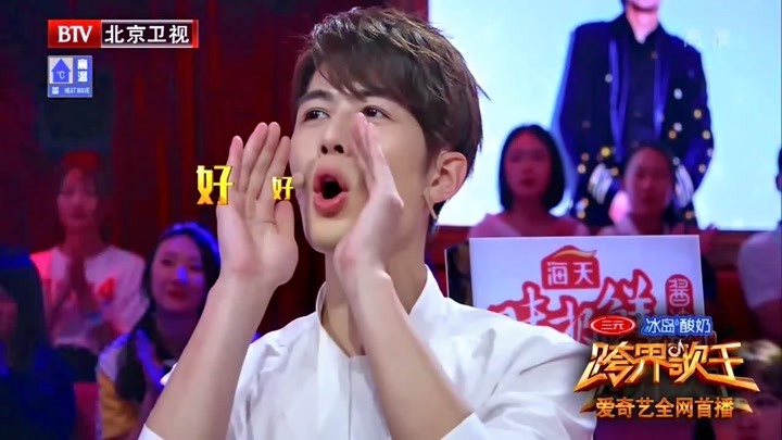 跨界歌王3:文松演唱的童真年代,给我们带来儿时的快乐!