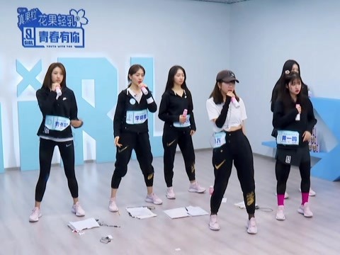 《青春有你2》rap组《melody》 独特舞台让人眼前一亮