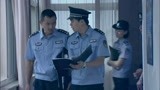 第一目标：受害者看见一双新鞋，竟然想起了袭警抢枪罪犯的特征