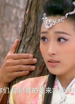封神英雄榜:姬发救出美女,两人看对眼,爱情来得太快