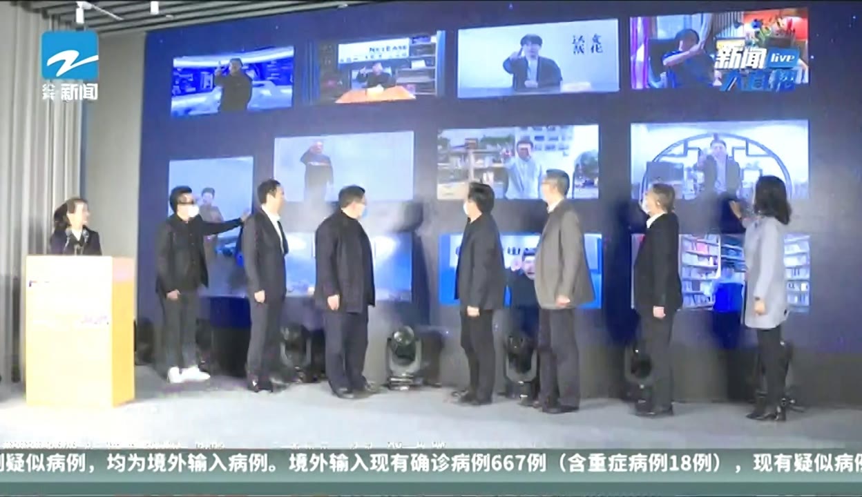 云开电气 开云体育- 开云体育官方网站- 开云体育APP 最新2025- 首页