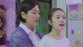 Watch the latest All About Secrets Episode 13 online with English subtitle for free English Subtitle
