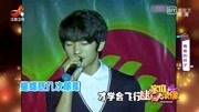 彪悍的青春不需要矜持,校草上台演出歌曲遭遇大屏告白娱乐完整版视频在线观看爱奇艺