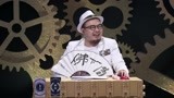 《超级故事会》李诞大赞林熊猫 池子秒拆台