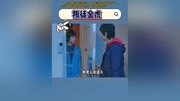 搞笑一家人第171集尤美妈妈又打小报告了原创完整版视频在线观看爱奇艺