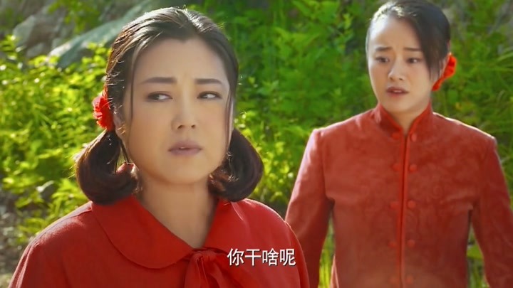 王茜华