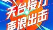青春万岁