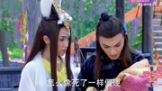 天天有喜2:黑婆喂魔娃冰心丸,哪知魔娃变成可爱的僵尸第1集天天有喜2:黑婆喂魔娃冰心丸,哪知魔娃变成可爱的僵尸片花完整版视频在线观看爱奇艺