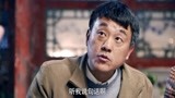 情满四合院：这么好吃的饭菜，不用花钱，三大爷开心坏了！