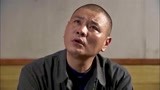 爱你一生：被小云拒绝，李大炮苦闷无比，和兄弟们倒苦水