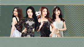 Watch the latest Ep 10  Diamond and Sharon Wang dis each other (2020) online with English subtitle for free English Subtitle