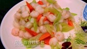 淘最厨房467名厨本帮馆芦笋虾仁生活完整版视频在线观看爱奇艺