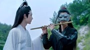 陈情令2下:肖战王一博激情满满,汪卓成得理不饶人第1集陈情令2下:肖战王一博激情满满,汪卓成得理不饶人片花完整版视频在线观看爱奇艺