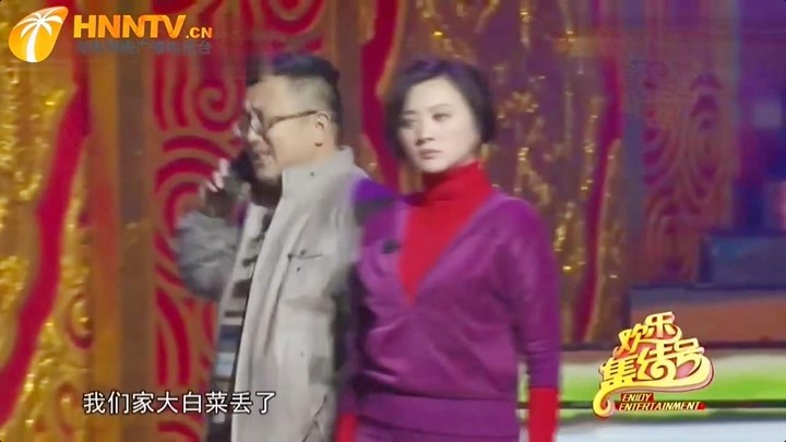 金玉婷