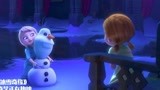冰雪奇缘：安娜睡不着，艾尔莎用魔法创造出冰雪，太漂亮了！