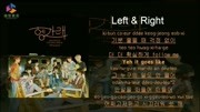 Topik韩语单词的高效记忆法 SEVENTEENLeft&Right完整版歌词教学下知识名师课堂爱奇艺