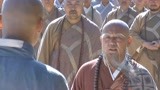 天龙八部：虚竹破了戒律，玄慈方丈决定当众责罚他！