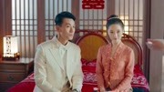 小娘惹:菊香苦尽甘来,与洋介甜蜜大婚,痴情陈盛默默守护第1集小娘惹:菊香苦尽甘来,与洋介甜蜜大婚,痴情陈盛默默守护片花完整版视频在线观看...