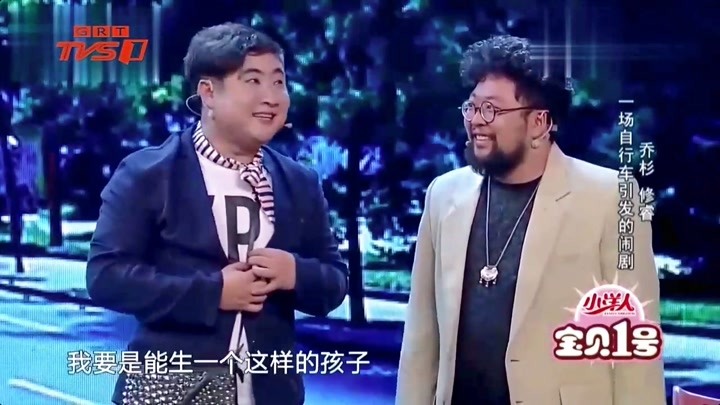 修睿明星资料大全-修睿动态_修睿电视剧电影-爱奇艺