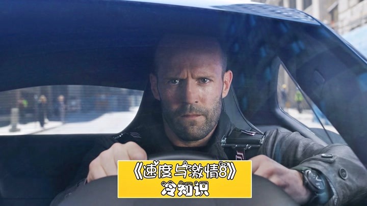 杰森·斯坦森