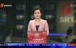 高速上演花式倒车 真让人胆战心惊-资讯-搜索最新资讯-爱奇艺