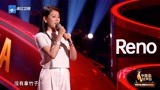 中国好声音第3季：纳西族美少女唱歌都这么厉害吗