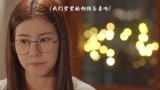 命中注定我爱你：帕乌帮万妮达做饭，看着万妮达吃饱，下秒愣住了