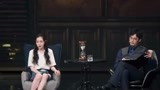 《我就是演员》纯享：宋轶金世佳《催眠大师》对手戏太精彩