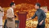 王迅即兴表演笑料百出 城里人真会玩