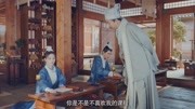 漂亮书生:文彬是个算术天才,先生都抢着她当学生第1集漂亮书生:文彬是个算术天才,先生都抢着她当学生片花完整版视频在线观看爱奇艺