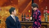 沈腾毒舌附体 张小斐好惨一女的