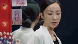 韩雪对战王晓晨 这演技无敌了